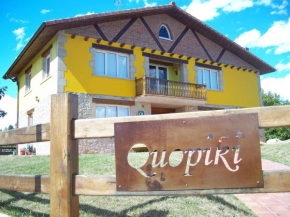 Гостиница Casa Rural Quopiki  Гопеги
